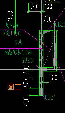 外墙