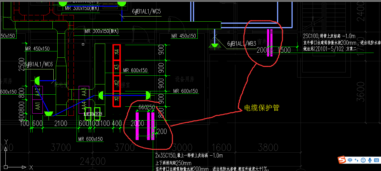 连接至