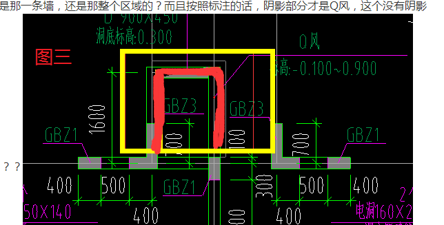 答疑解惑