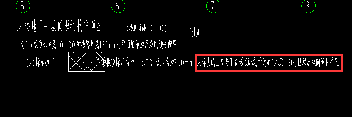 双层双向