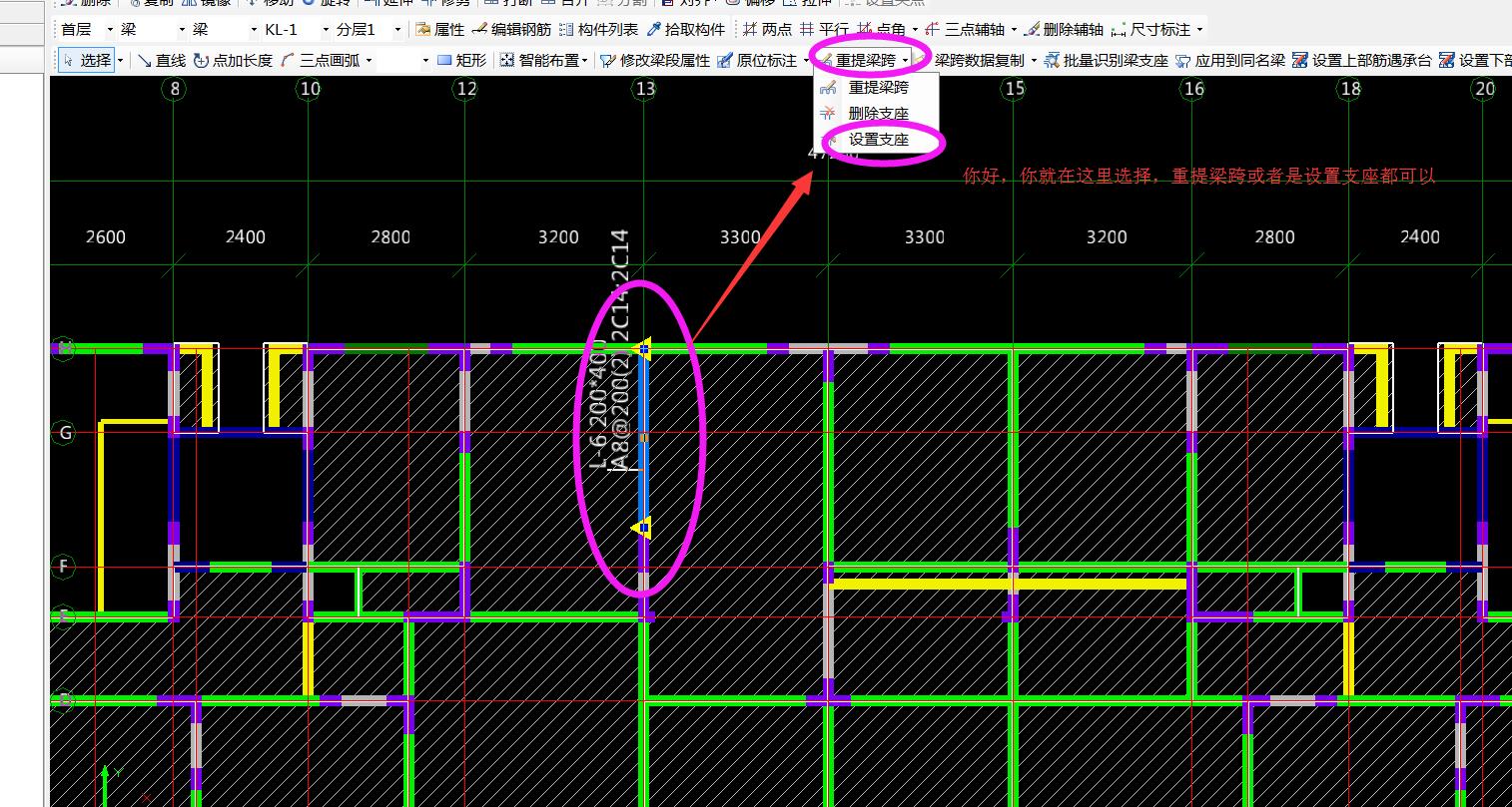 建筑行業快速問答平臺-答疑解惑