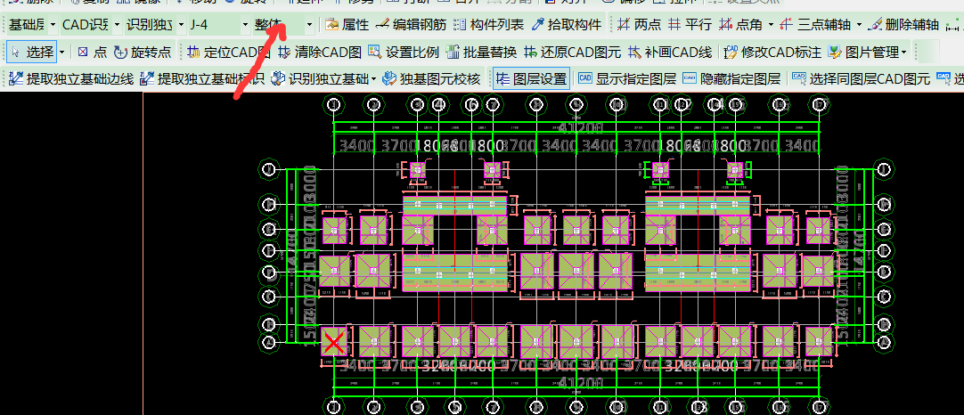 答疑解惑