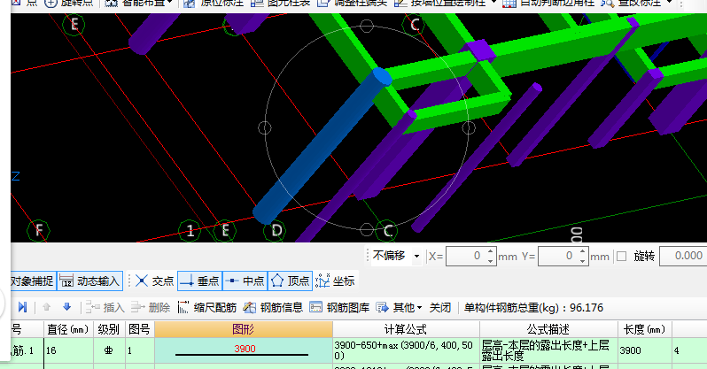 答疑解惑