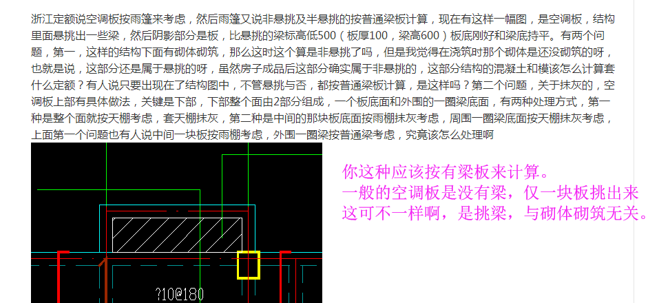 答疑解惑