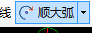 廣聯(lián)達(dá)鋼筋
