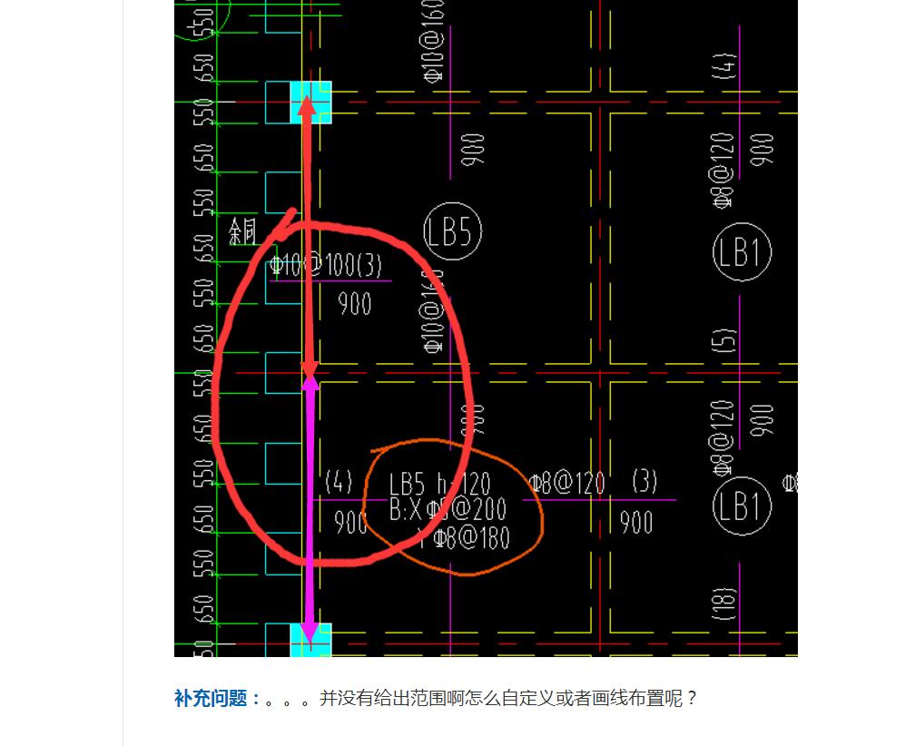 建筑行业快速问答平台-答疑解惑