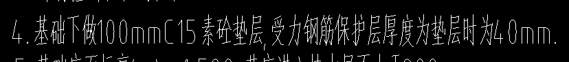 廣聯(lián)達(dá)服務(wù)新干線