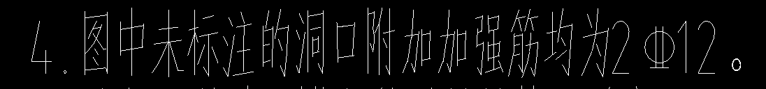 洞口