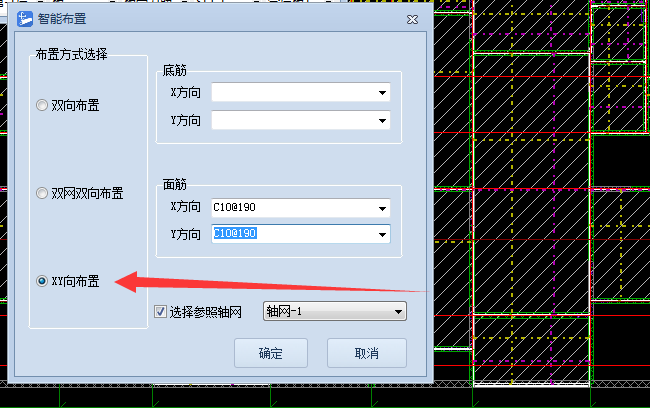 怎么布置