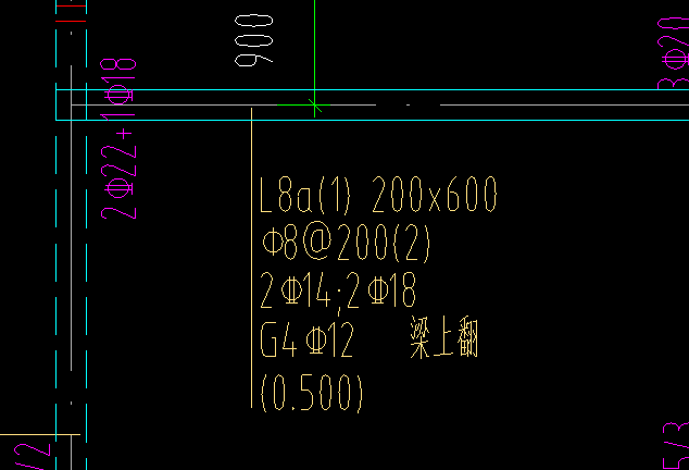 集中标注