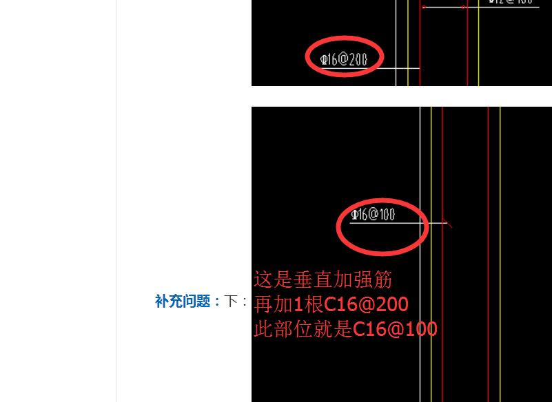 建筑行业快速问答平台-答疑解惑