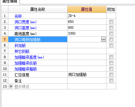 黑龙江省