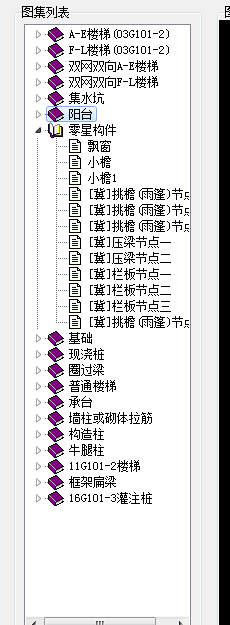 廣聯(lián)達(dá)服務(wù)新干線