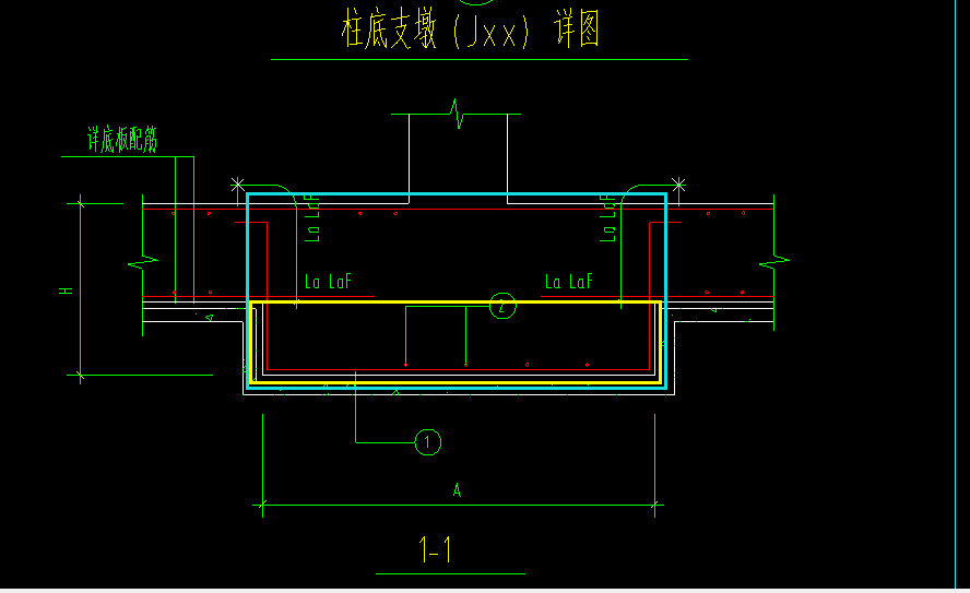 柱墩