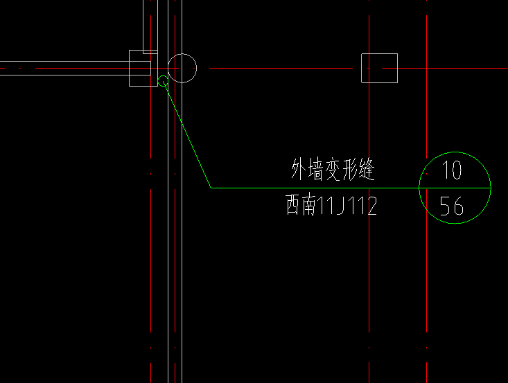 楼地面变形缝