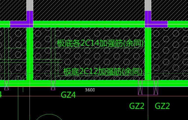 支座负筋