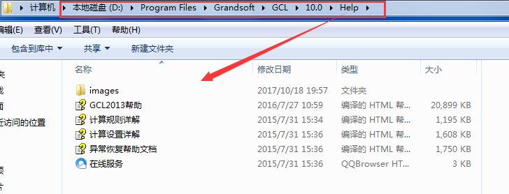 可以下載