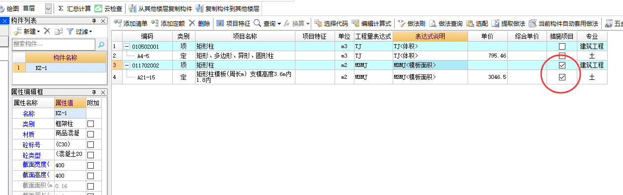 千赢官网首页登录入口服务新干线