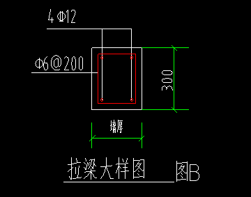 过梁表