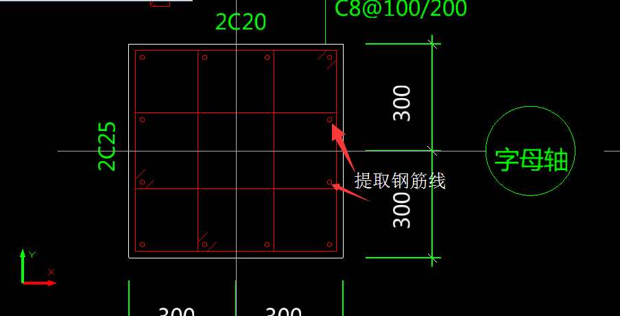 柱標識
