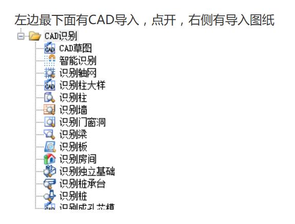有cad