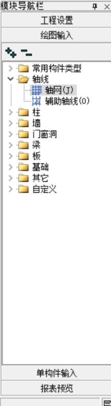 cad识