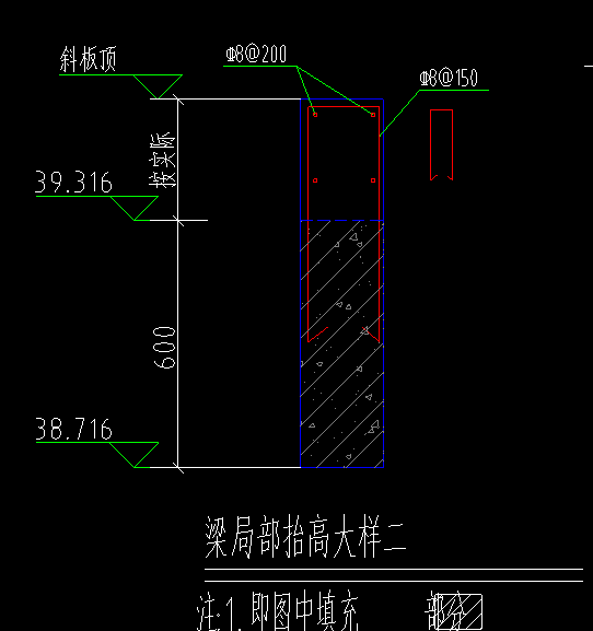 標(biāo)高