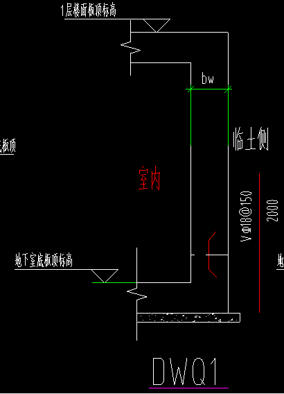 挡土墙