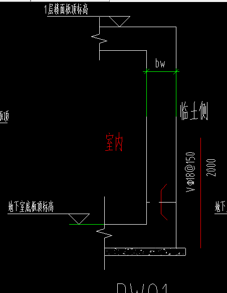 挡土墙