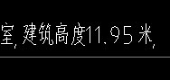 曲面屋顶