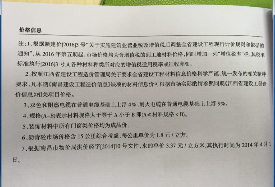 千赢官网首页登录入口服务新干线