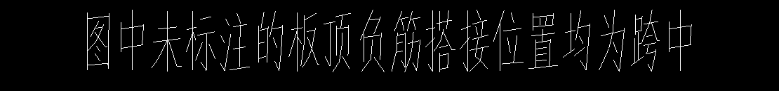 中心線