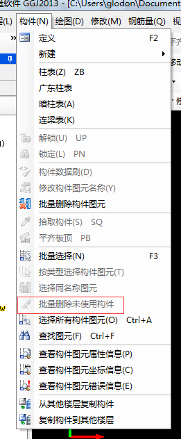 千赢官网首页登录入口服务新干线