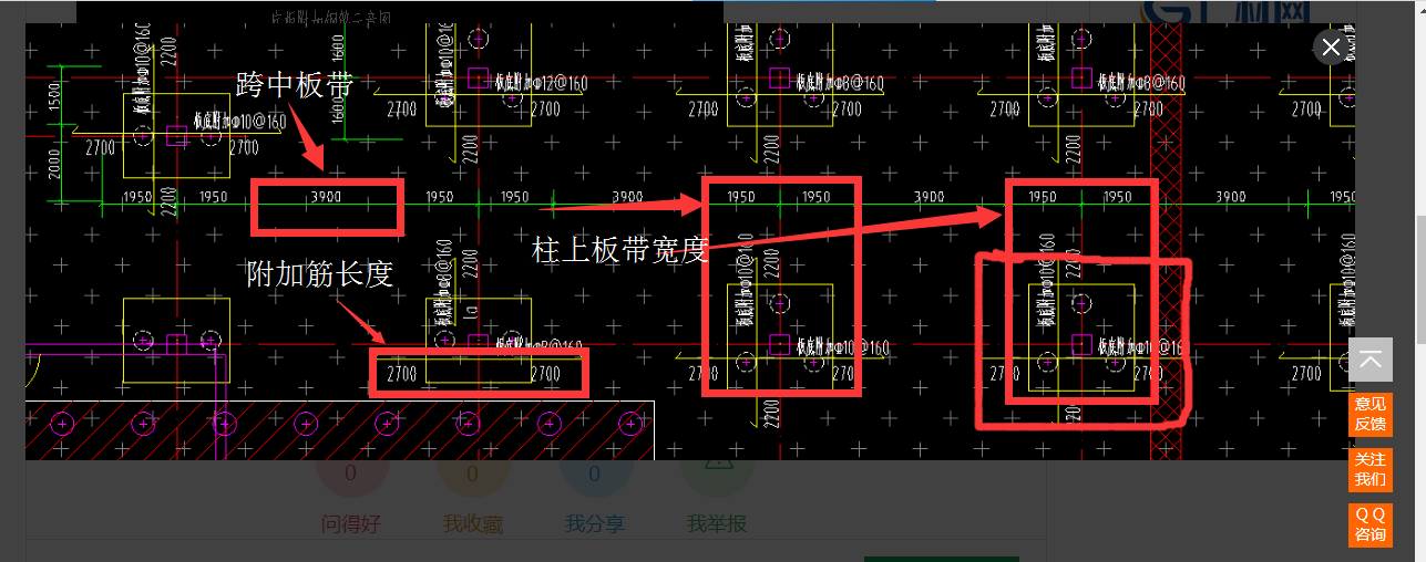 廣聯(lián)達服務新干線