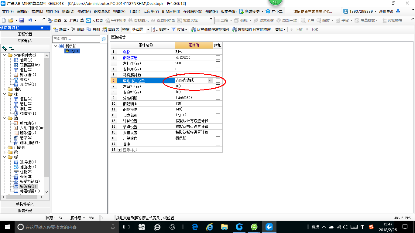 千赢官网首页登录入口服务新干线