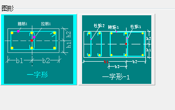 非阴影