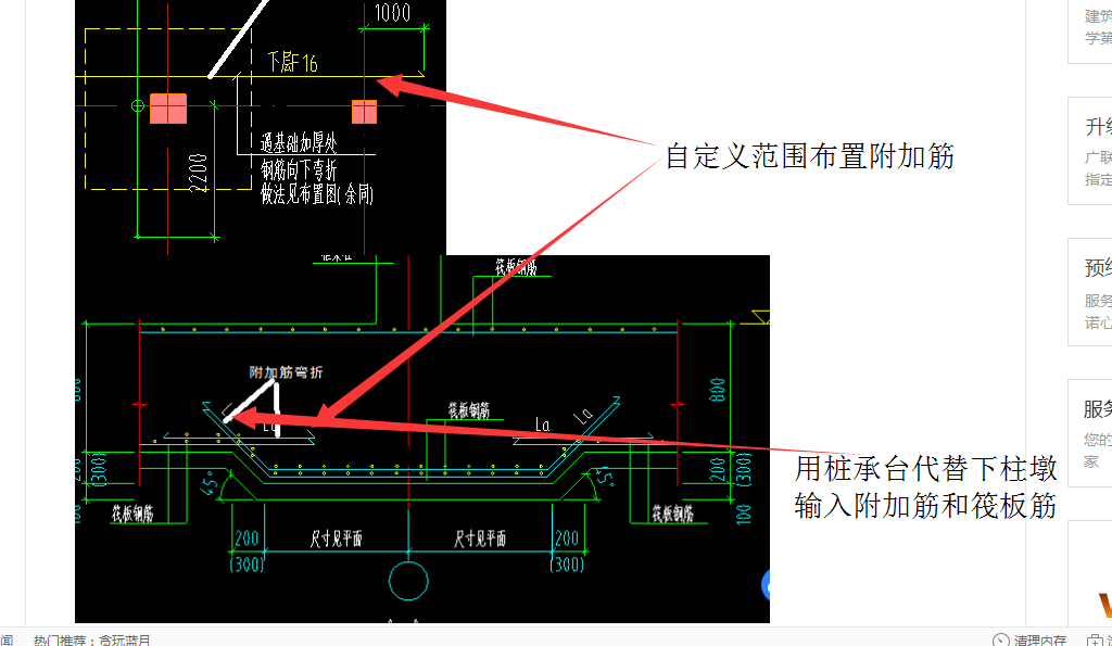 答疑解惑