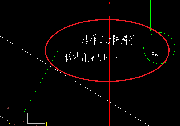 滑条