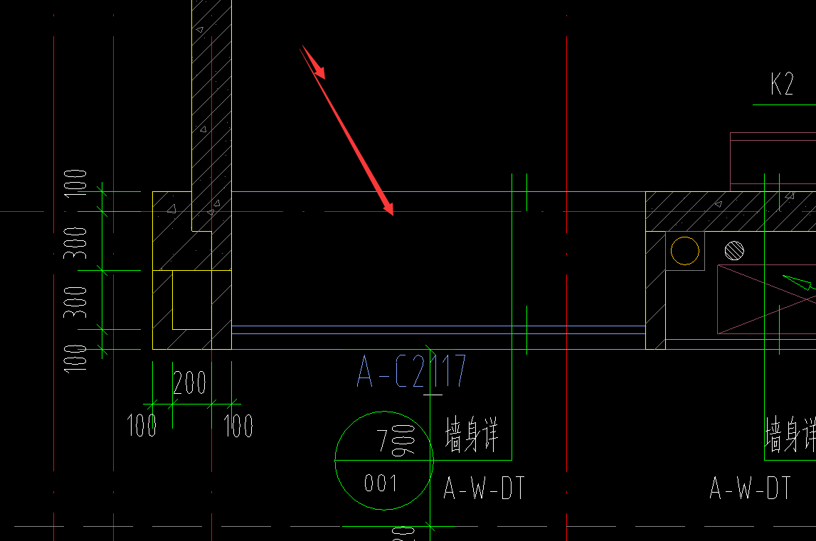 异形