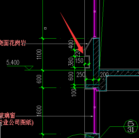 挑檐