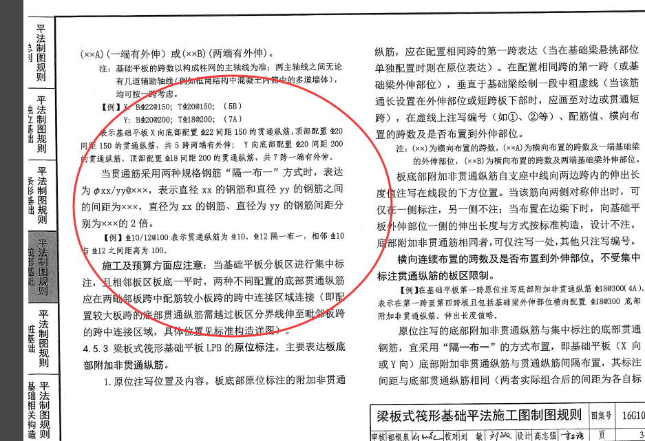 千赢官网首页登录入口服务新干线