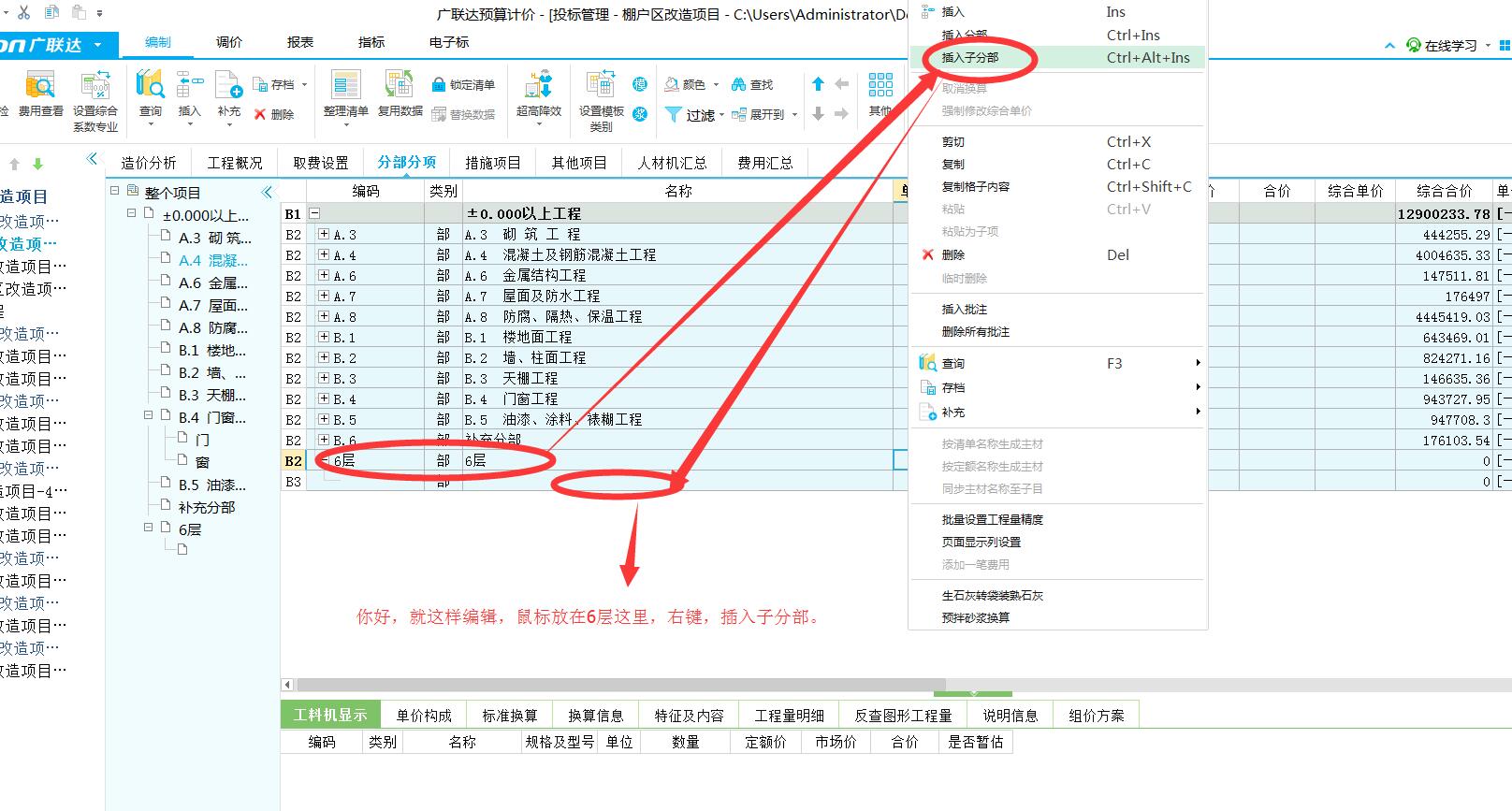 千赢官网首页登录入口服务新干线