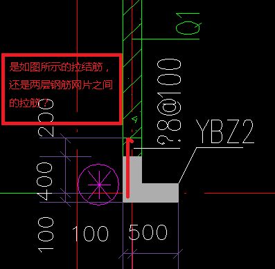 剪力墙约束边缘构件