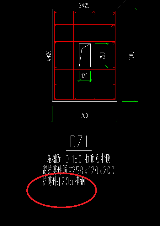 计算工程量