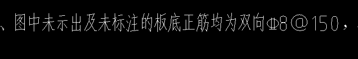 正筋