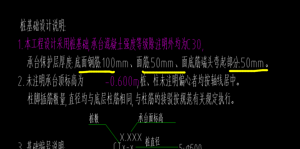 厚度
