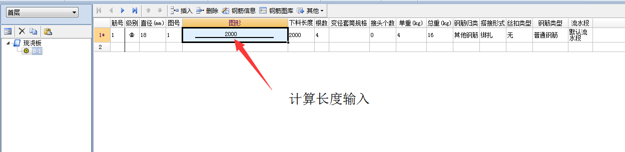 千赢官网首页登录入口服务新干线