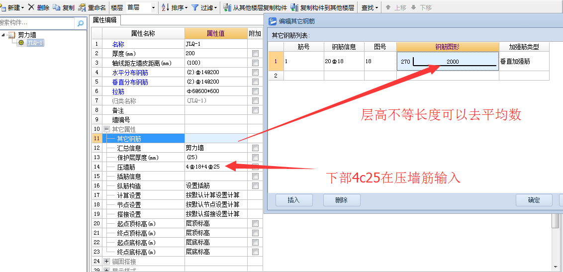 千赢官网首页登录入口服务新干线