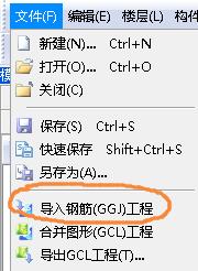 重新安裝