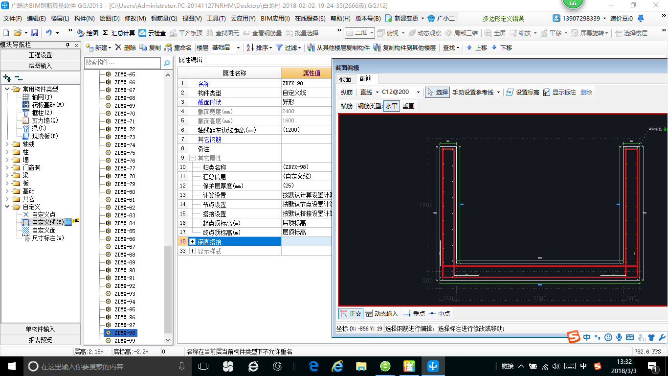答疑解惑